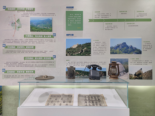 基地一角