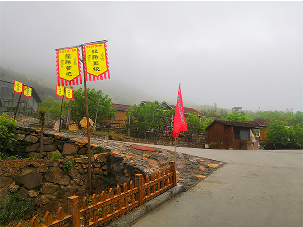 基地一角